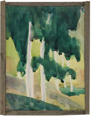 Сотонин Виктор Иванович. Пейзаж (на оборотной стороне карандашный портрет)